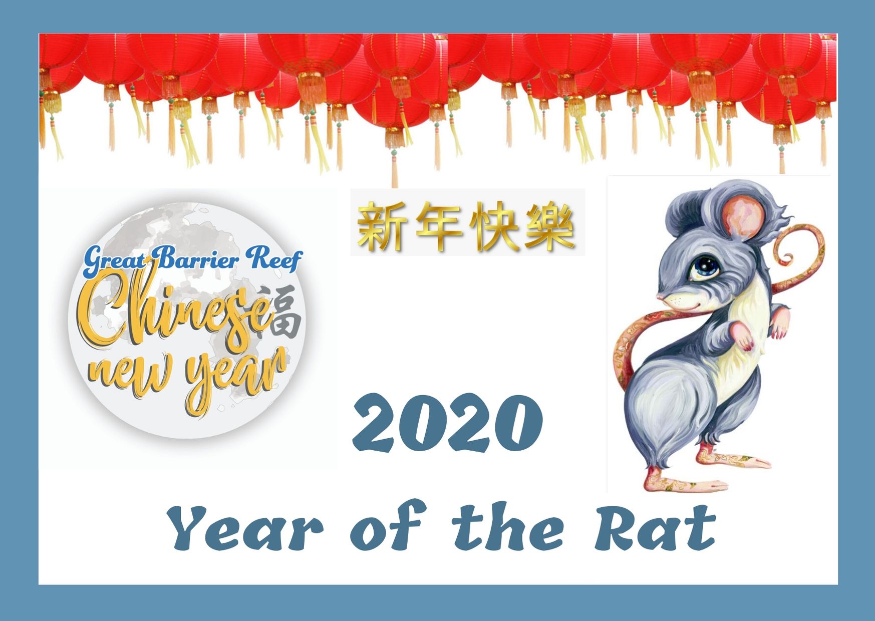 Chinese New Year | CADCAI